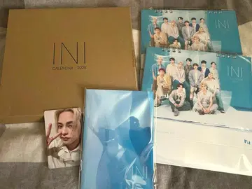 INI calendar 2025