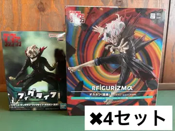 [배송비 포함] [미개봉 새상품] 다다단 오카룬 변신 피규어 8개 세트