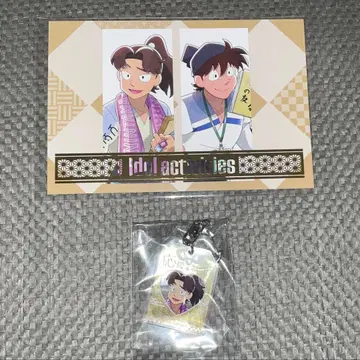 닌타마 란타로 카라테츠 아크릴 스트로우 참 금박 엽서