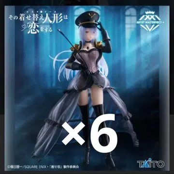 그 비스크 돌은 사랑을 한다 AMP 블랙 로벨리아 키타가와 마린