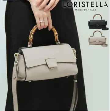 로리테라 숄더백