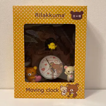 리락쿠마 Moving clock