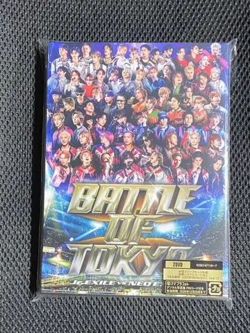 BATTLE OF TOKYO 2DVD EXILE / N.E.O. DVD