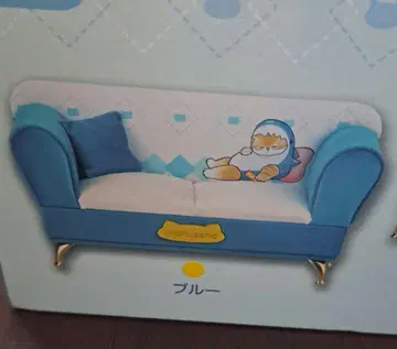 모프 샌드 소파형 쥬얼리 박스