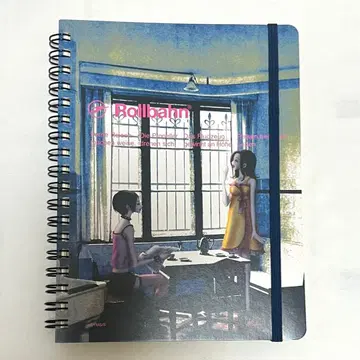 NANA 롤러번 야자와 아이전