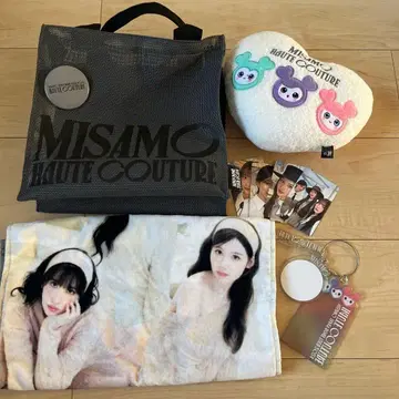 twice misamo 2024 HAUTECOUTURE 업그레이드 굿즈
