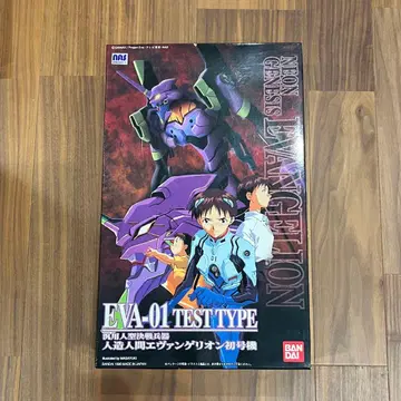 신세기 에반게리온 EVA-01 TEST TYPE 프라모델 초호기