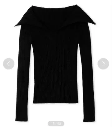 FRAY I.D 와이드 리브 오픈 카라 니트