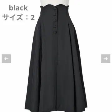 Fi.n.t 하이웨스트 스캘럽 플레어 스커트