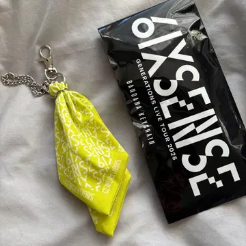 카타요세 료타 반다나 키체인