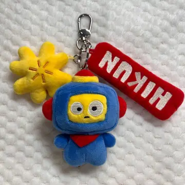 treasure HIKUN truz 키링 봉제 인형