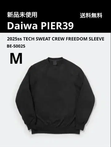 다이와피어39 테크 스웨트 크루 프리덤 슬리브 M