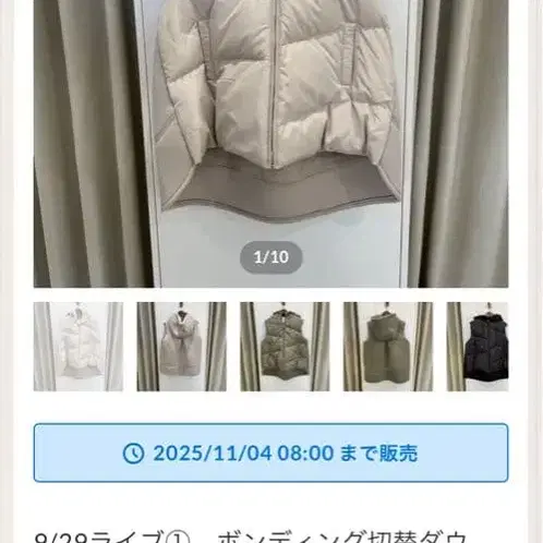 1번째 상품 이미지