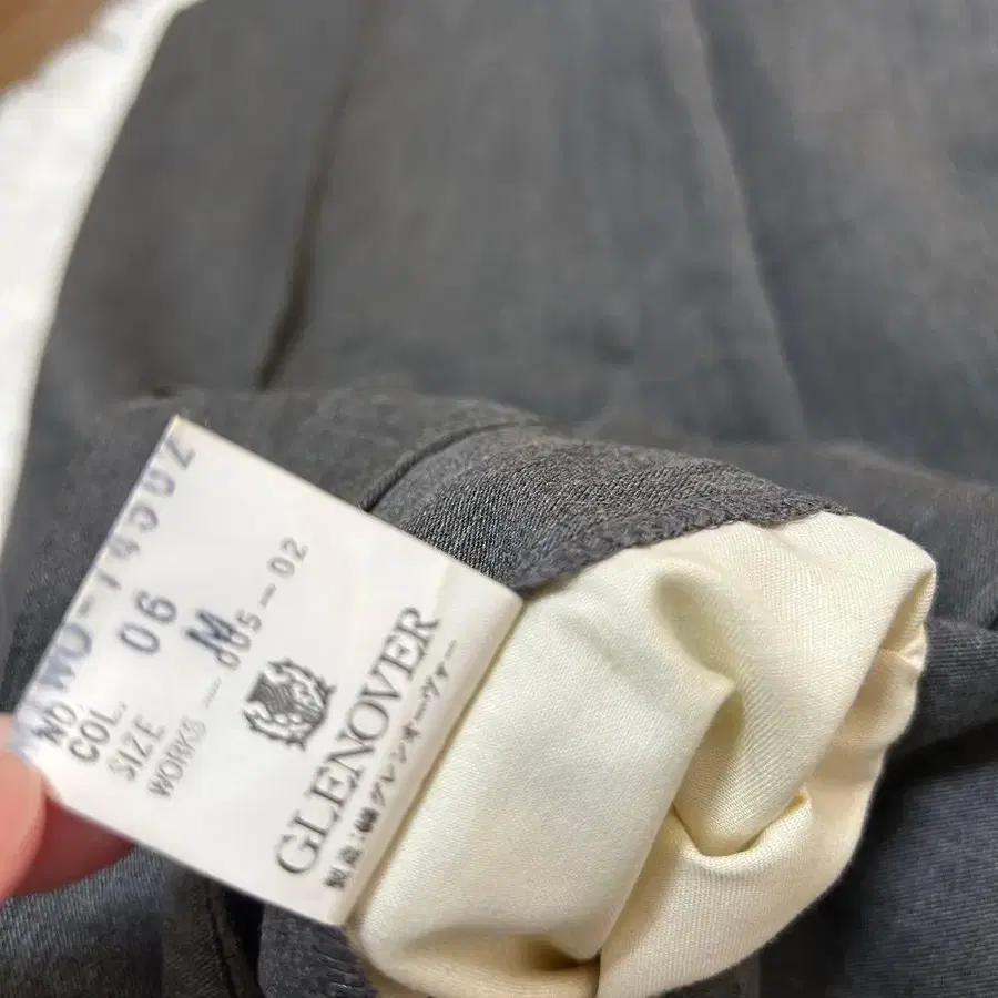 8번째 상품 이미지