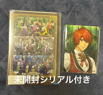 노래의 프린스님