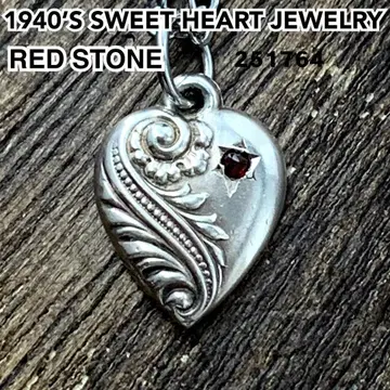 스위트하트 주얼리 레드스톤 소용돌이 실버 빈티지 목걸이