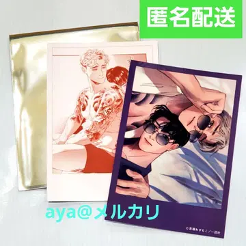 gateau 2026 아세 와기모코 애프터글로우 만화전 카메라풍 카드