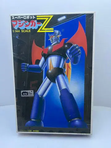 미조립 슈퍼로봇 마징가Z 베스트 메카 컬렉션 No.52