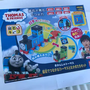 THOMAS & FRIENDS 자석 큐브 세트