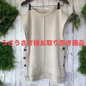 평평하게 놓았을 때 가슴 너비 54