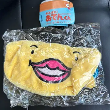 힘내라! 오뎅군 파우치&복조리 컬렉션 오뎅군 가챠가챠