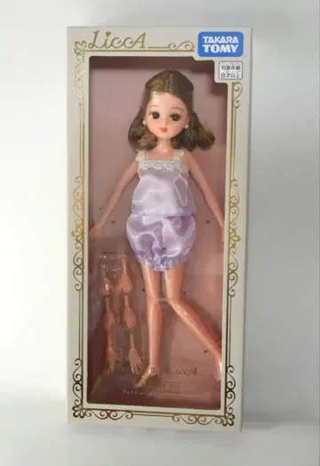 포토제닉 리카 카틀레야