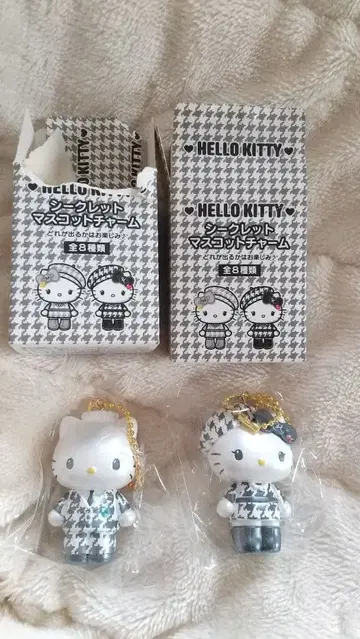 헬로키티 시크릿 마스코트 참 키티&다니엘 2개 세트