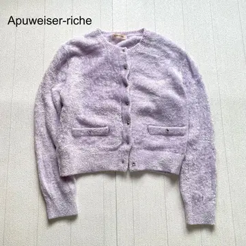 아푸이저 리셰 샤이니 벨로아 터치 가디건 퍼플 2