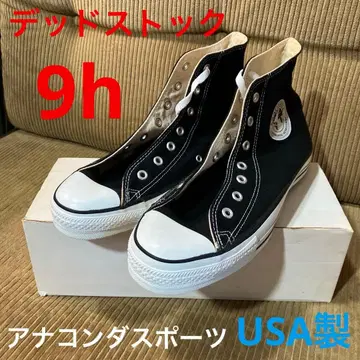 90s 데드스탁 아나콘다 스포츠 별주 컨버스 USA제 박스 포함