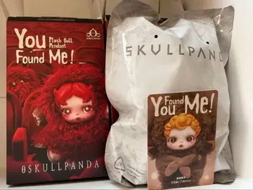 정품 SKULLPANDA You Found Me! Ratty Bear