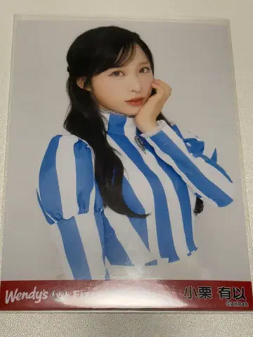 AKB48 오구리 유이 대의상전 웬디즈