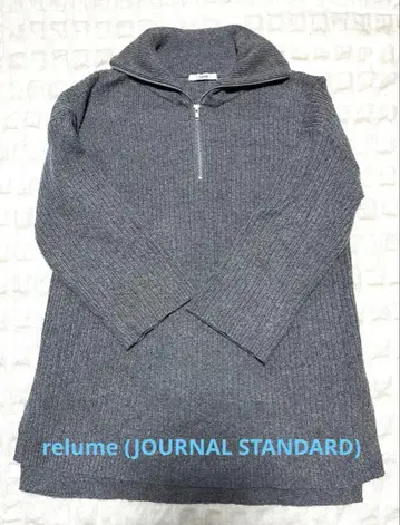 relume 그레이 리브 편직 긴팔 집업 스웨터