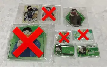 만복 가챠 고문 아르바이트 군의 일상 휴 8세트