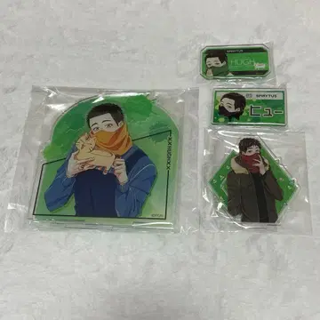 만복 가챠 고문 아르바이트 군의 일상 휴 4세트