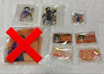 만복 가챠 고문 아르바이트 군의 일상 미케 휴 8세트