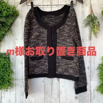 평평하게 놓았을 때 가슴 너비 45