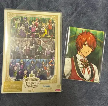 노래의 프린스님