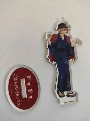 문호 스트레이독스 나카하라 츄야 아크릴 스탠드