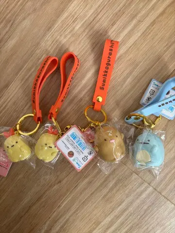 스미코구라시 마스코트 키링