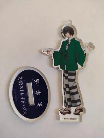 문호 스트레이독스 다자이 아크릴 스탠드