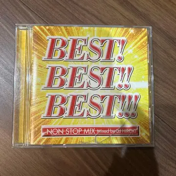 BEST! BEST!! BEST!!! NON STOP MIX