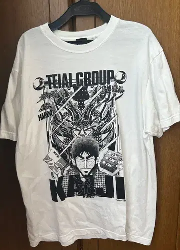 대 카이지전 한정판 T셔츠 L 사이즈