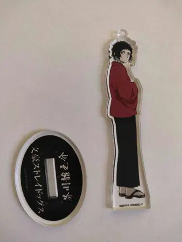 문호 스트레이독스 아쿠타가와 류노스케 아크릴 스탠드