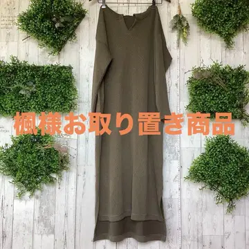 평평하게 놓았을 때 가슴 너비 55