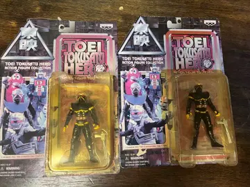 도에이 TOEI TOKUSATU HERO 액션 피규어 2개 세트