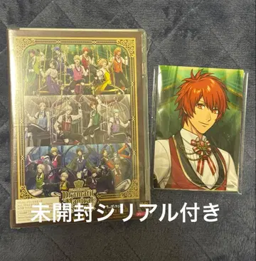 노래의 프린스님