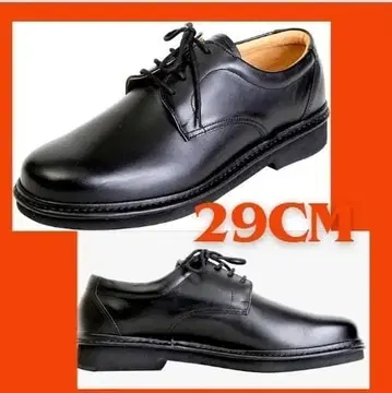 수트 일본제 [리나샹테 발렌티노] 블랙 천연 가죽 29cm 신발