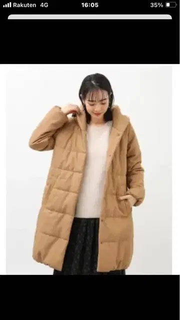 후드 부착 옅은 브라운 충전솜 롱 코트 M 사진 1장 색상