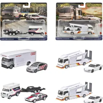새상품 Hot Wheels 팀 트랜스포트 모듬 탈것 완구 미니카