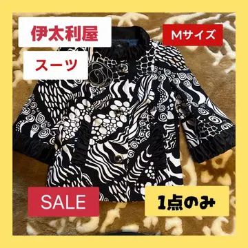 이타리야 오샤레 수트 5부 기장